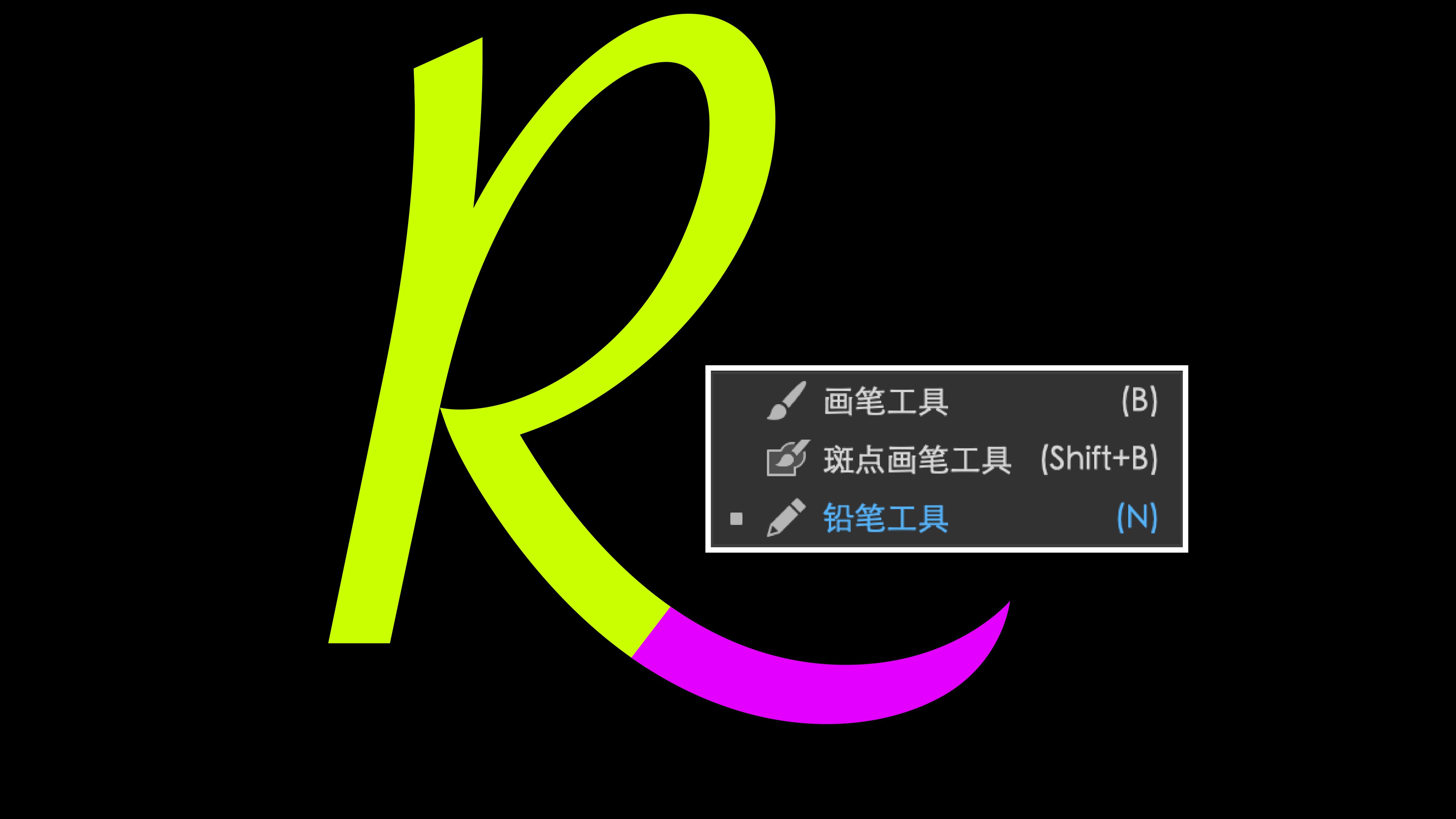 几个设计小技巧，有手就行