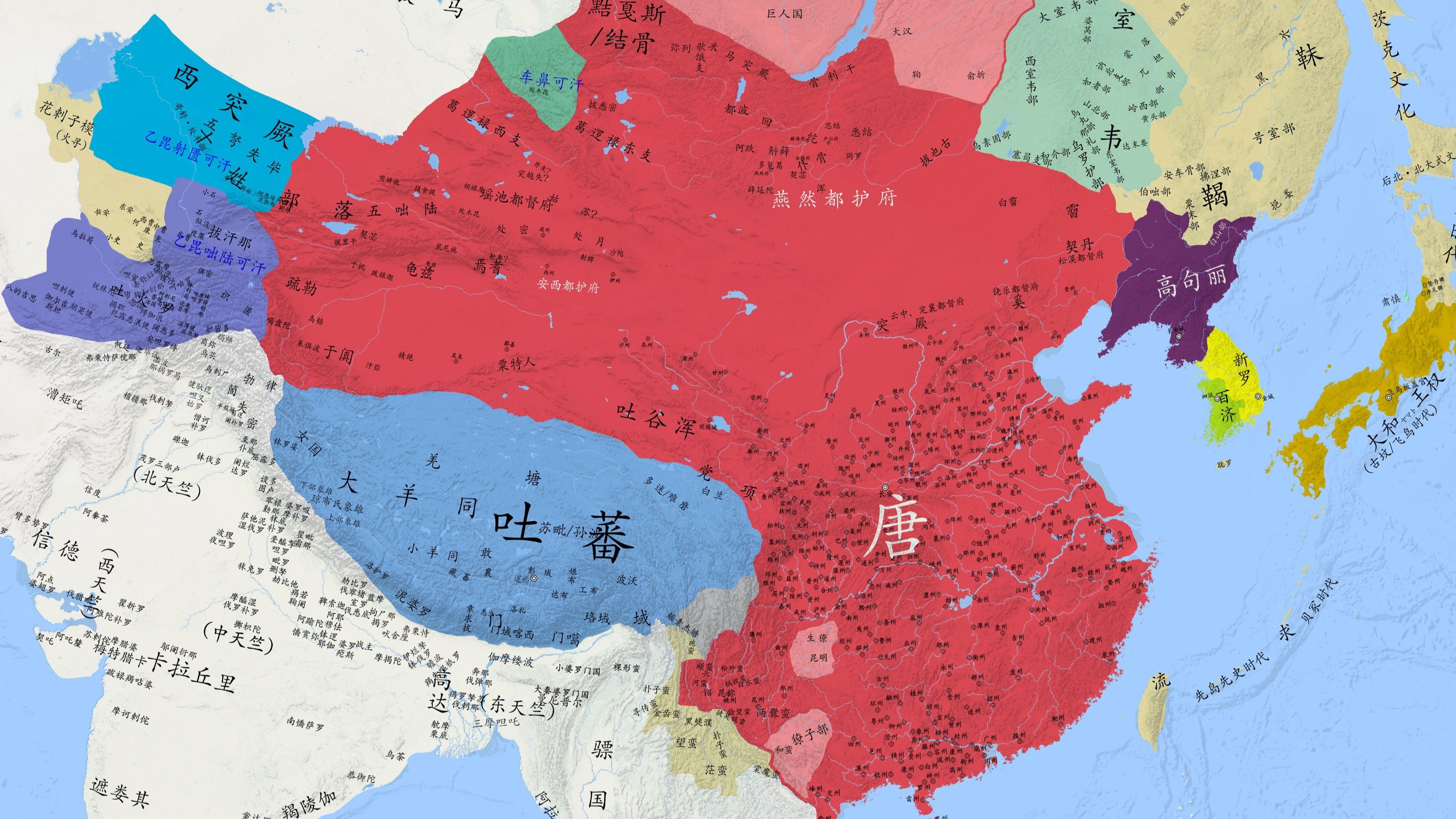 【史图馆】中国历代疆域变化第十五版10-3 贞观之治