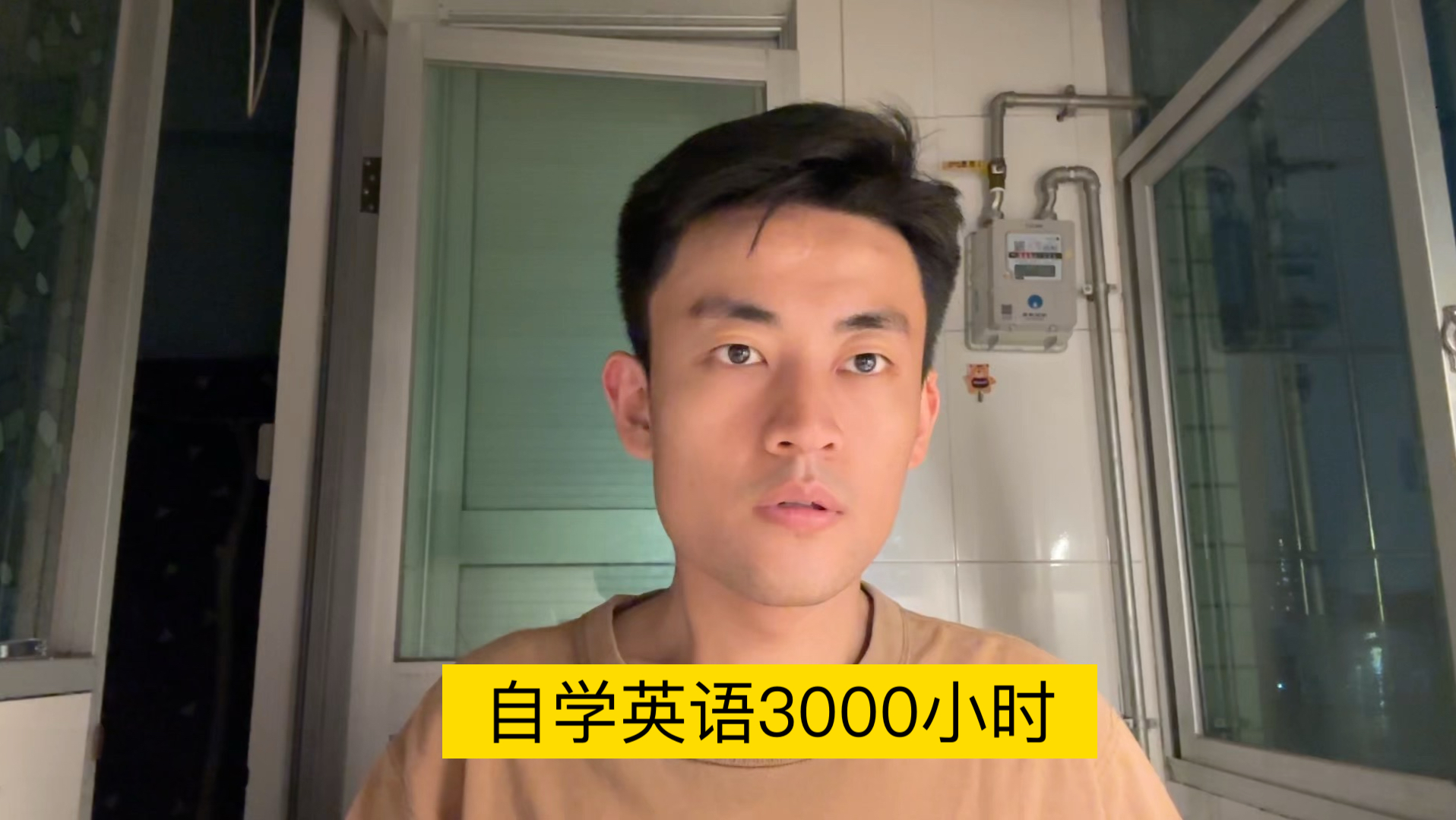 实践罗肖尼方法两年，反思与复盘。克拉申｜可理解的输入假说