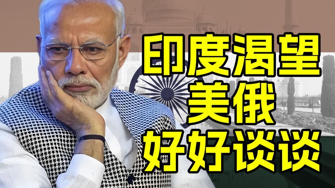你俩谈谈吧