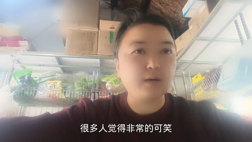 我把我的店卖掉了，以后我从卖货的改成卖课的