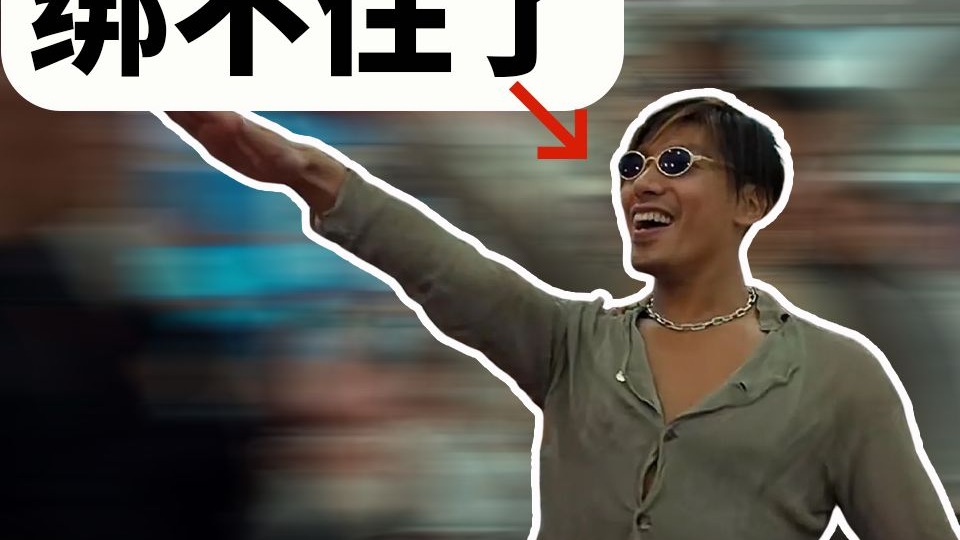 据说这是失传的《匈奴自传》，王家卫亲自操刀，乌鸦哥解说//匈奴