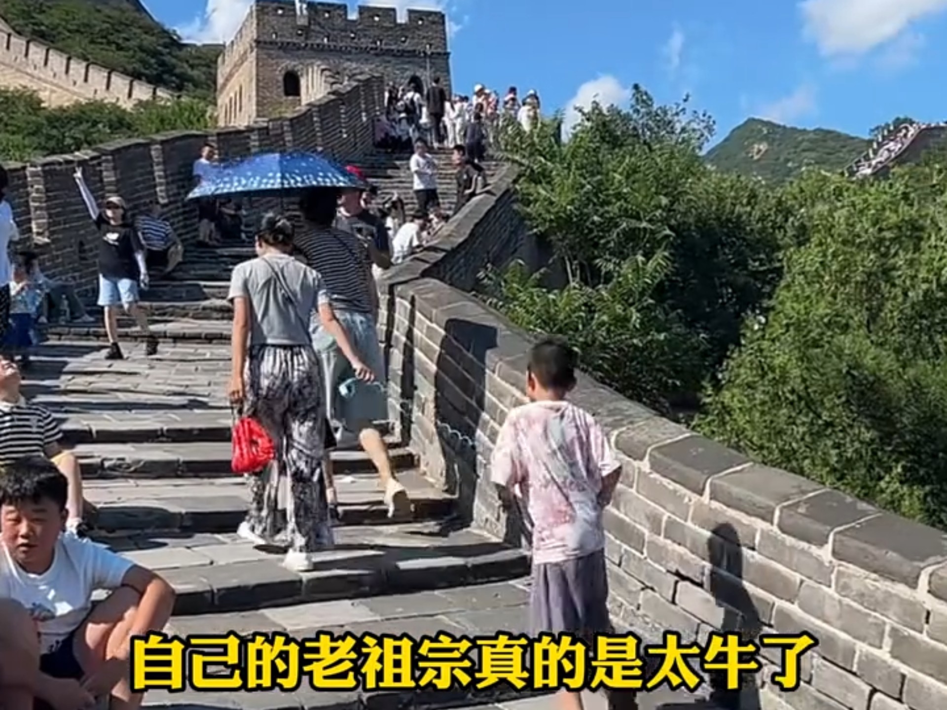 本以为自己是炎黄子孙，没想到是匈奴！