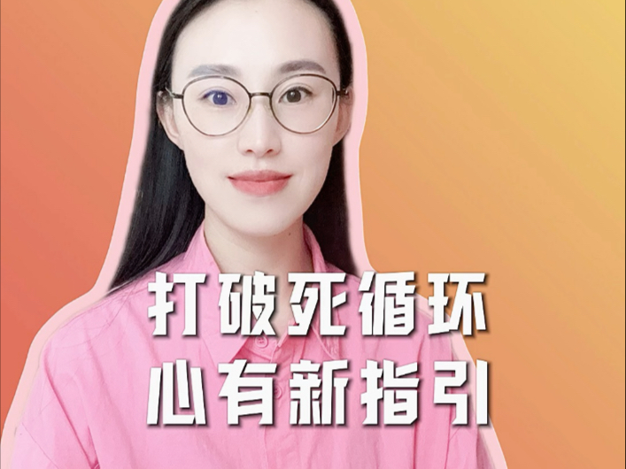 【建设内在工程】最新视频来袭，快来看看吧！