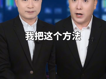 常吃两种维生素，失眠变深眠，睡不着的朋友注意了！！