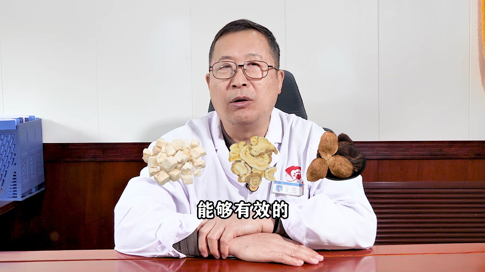 脂溢性脱发祛痰化湿，还你健康头皮