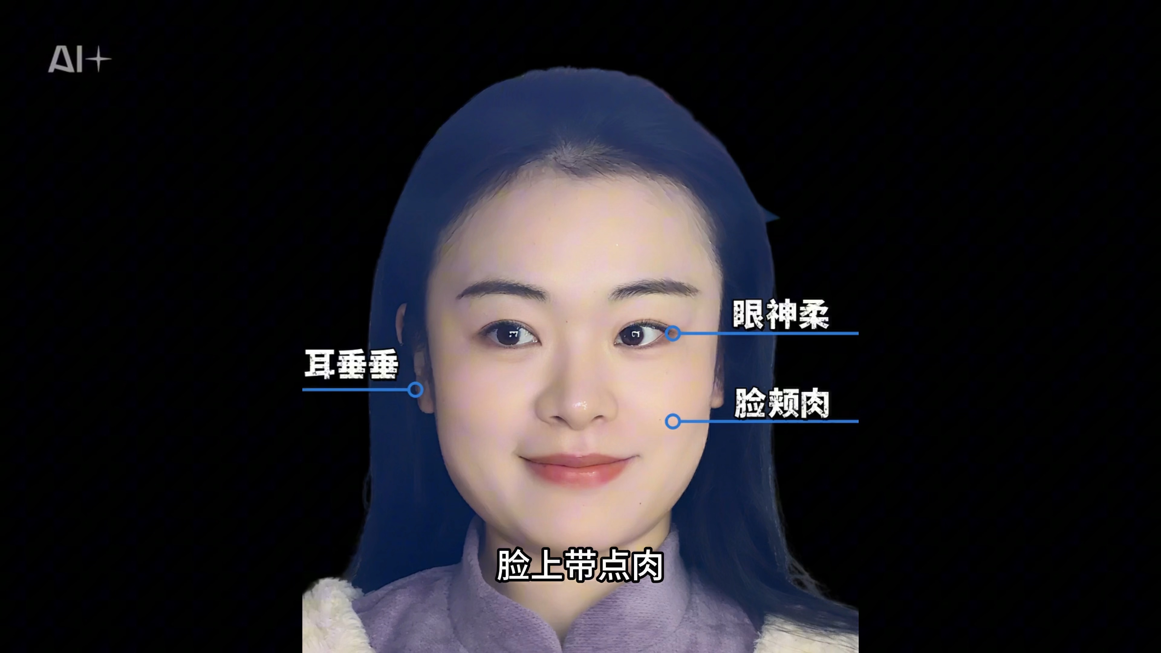 为人和气，走到哪里都有人喜欢