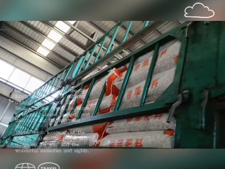 碳酶鳌合中微量元素