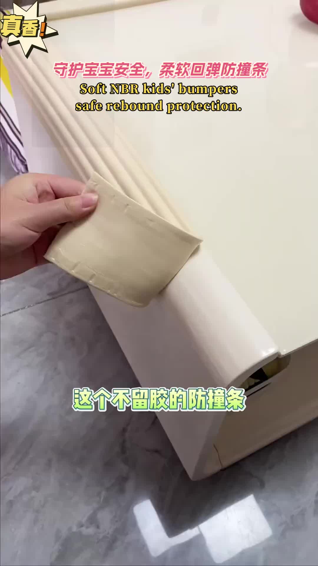 NBR 发泡管生产，环保耐用材质