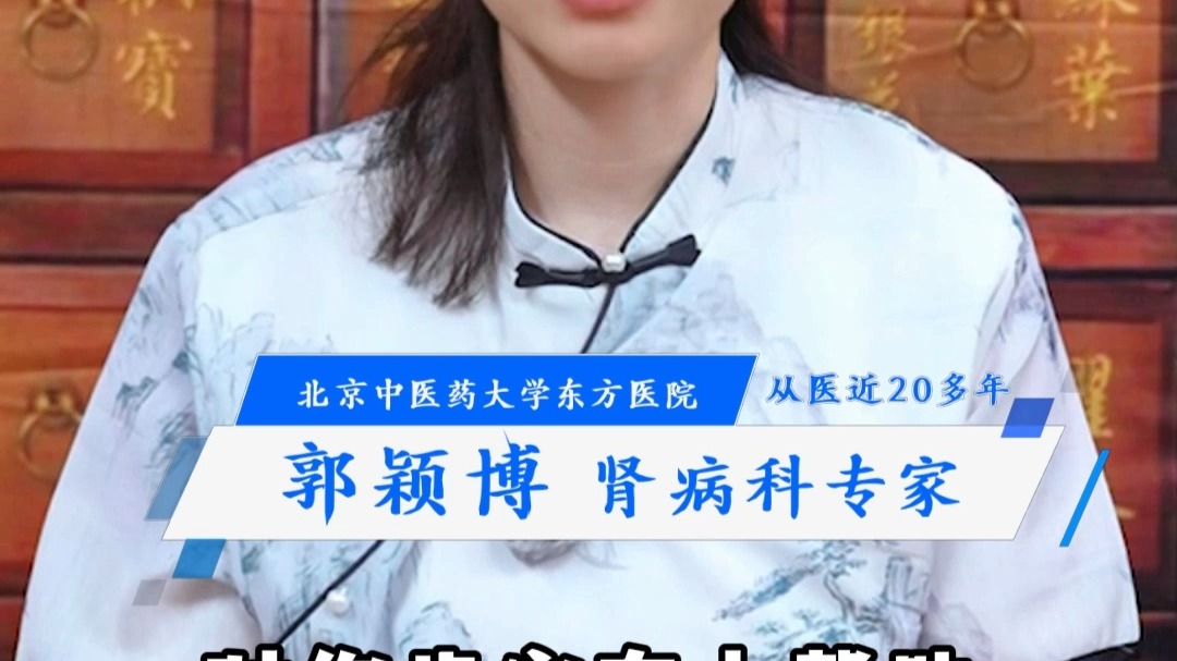 肌酐高总降不下去，学会一招两个月，想不到是这结果