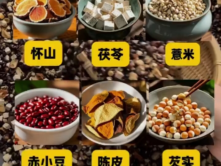 【杜老讲养生】新作上线，快来看看！