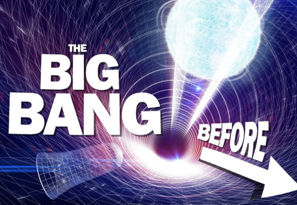 宇宙大爆炸真的是你想的那样吗？