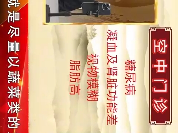 第175課（4）