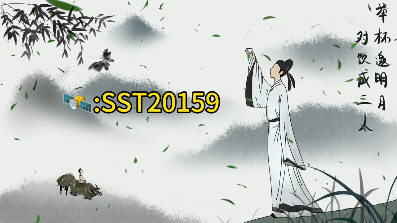 【水果SST20159】第一支视频求三连！