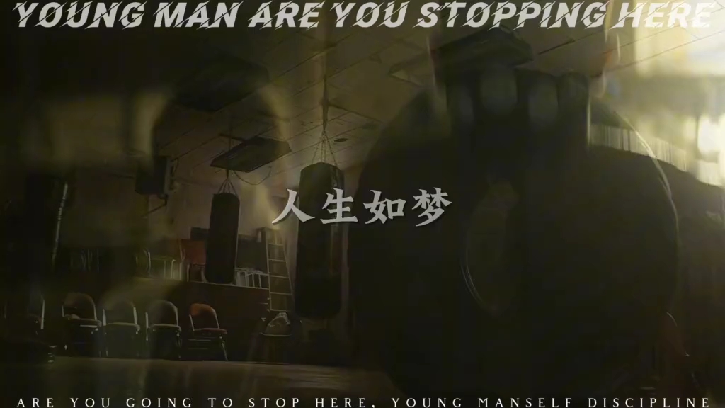 所谓的美色到头来不过黄土一捧