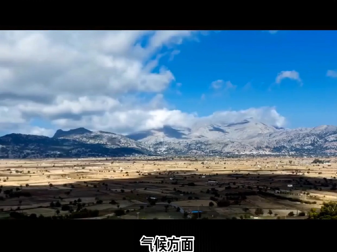 四十二，地理百科之墨西哥高原