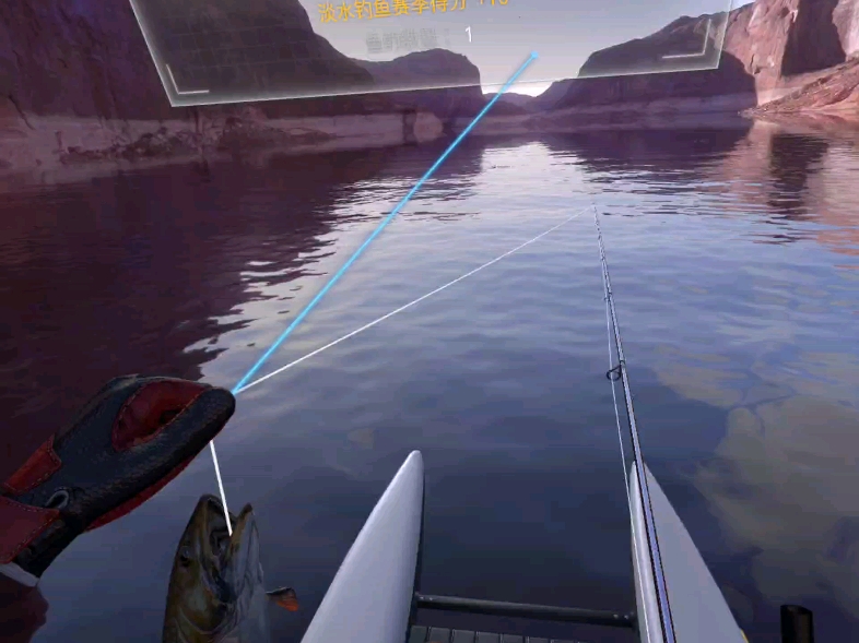 实况钓鱼史诗级鱼 加拿大鳟