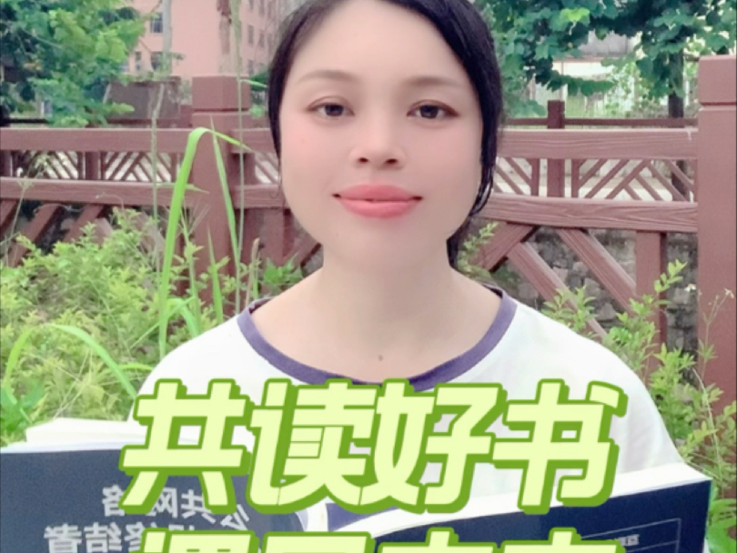 【认知革命】影片已打包，歡迎圍觀！