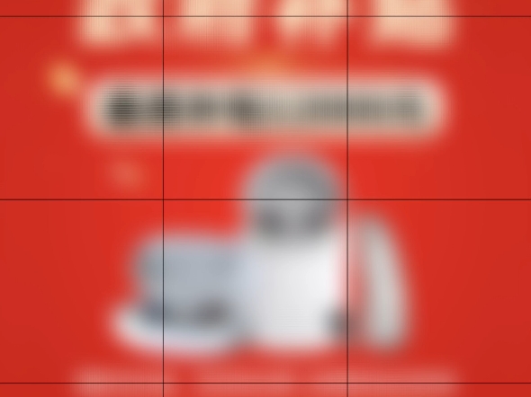 河南适老化补贴活动，惠民，利民……