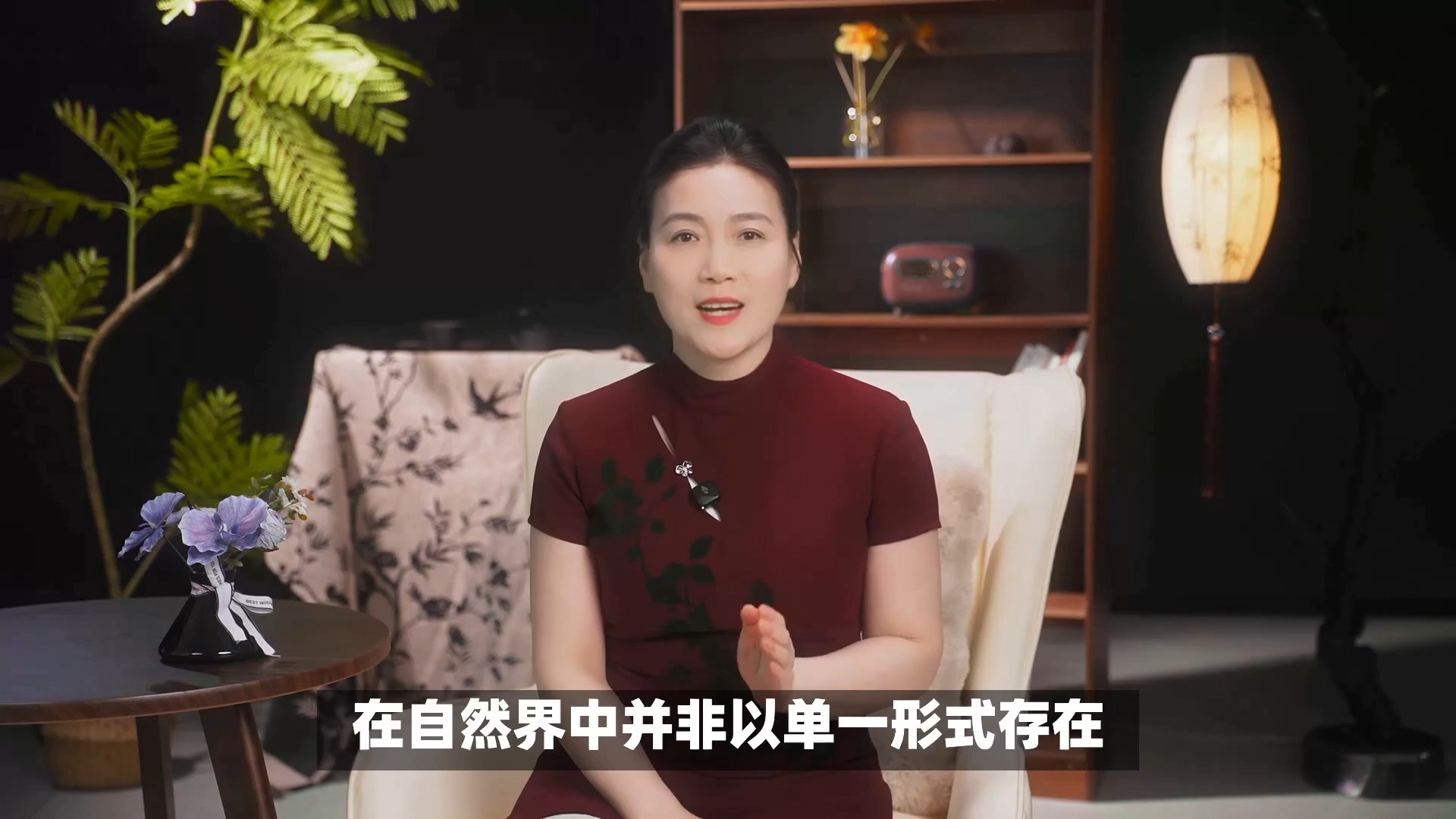 揭秘硒的多样存在形式