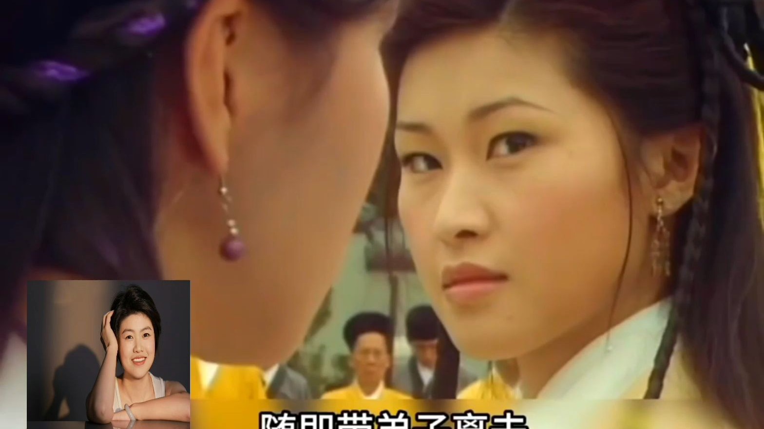 全剧最燃，下集更精彩倚天屠龙记