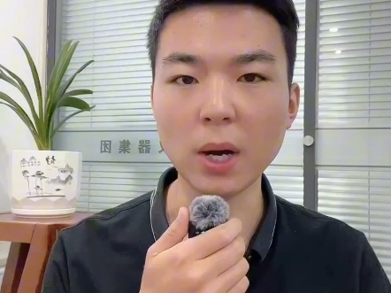 食品检测 -- 仪器整体配置清单食品抽检不过关怎么办？微生物超