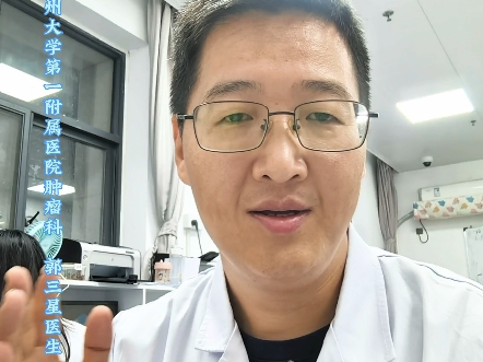 肺腺癌抗HER2近几年发展最快，悄悄告诉一个好消息，不管是HER2 A