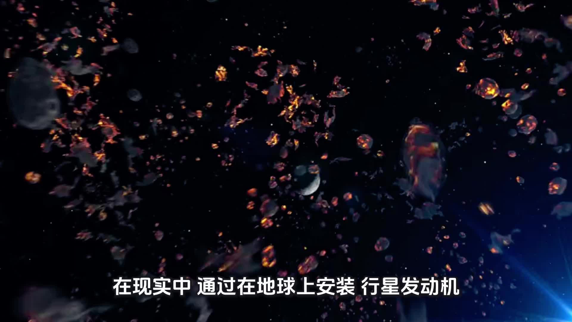 小行星造成恐龙灭亡，如果小行星再次快要撞到地球的话是否可以