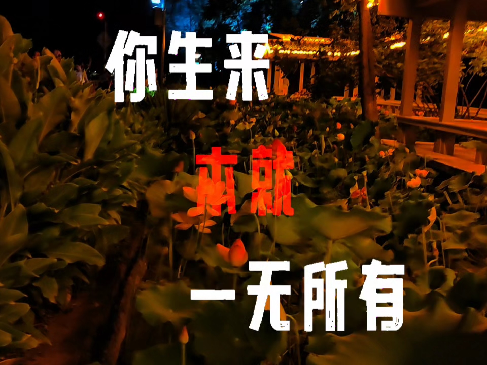一个电话就能来到我身边的，只有送外卖的小哥