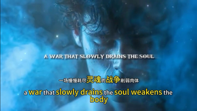 吸烟的惊天真相：它正在摧毁你“戒色”的努力？！通往真正力量之路