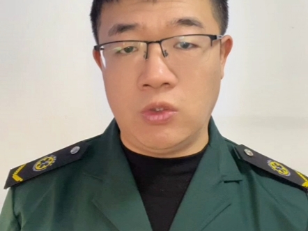 第一目击者比医生还重要