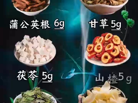 【杜老讲养生】Up主探索中，欢迎收看求三连！