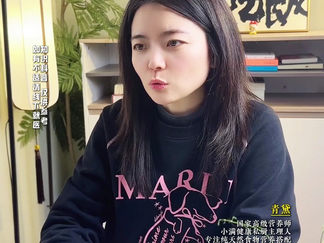 剖宫产的妈妈一般都吃些什么？