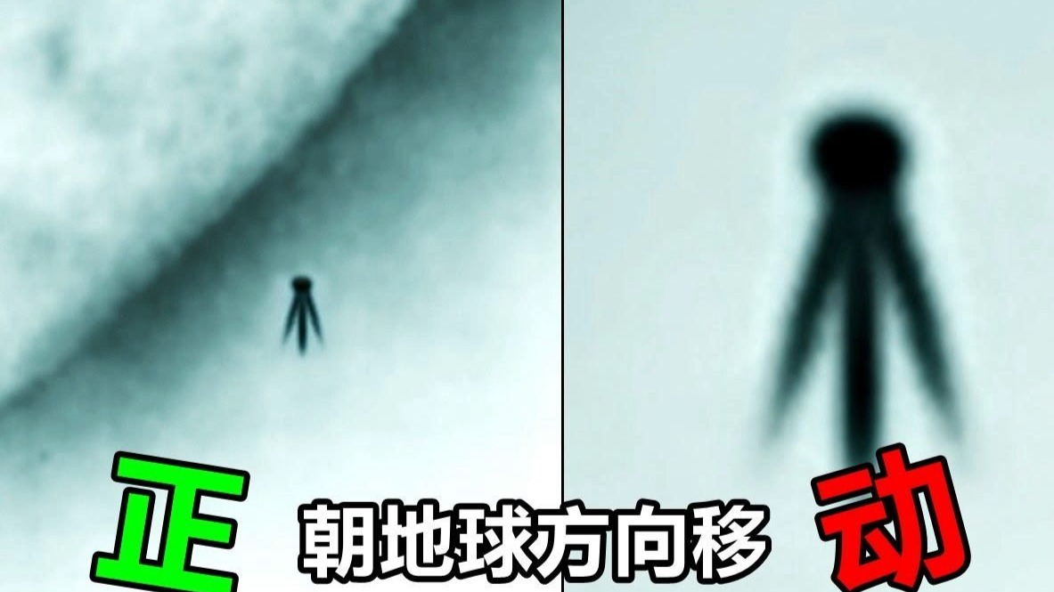 美国宇航局刚发布了一段视频，展示了一座巨大结构正朝地球靠近