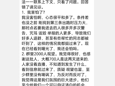 LCD党最新消息，定制LCD最新消息