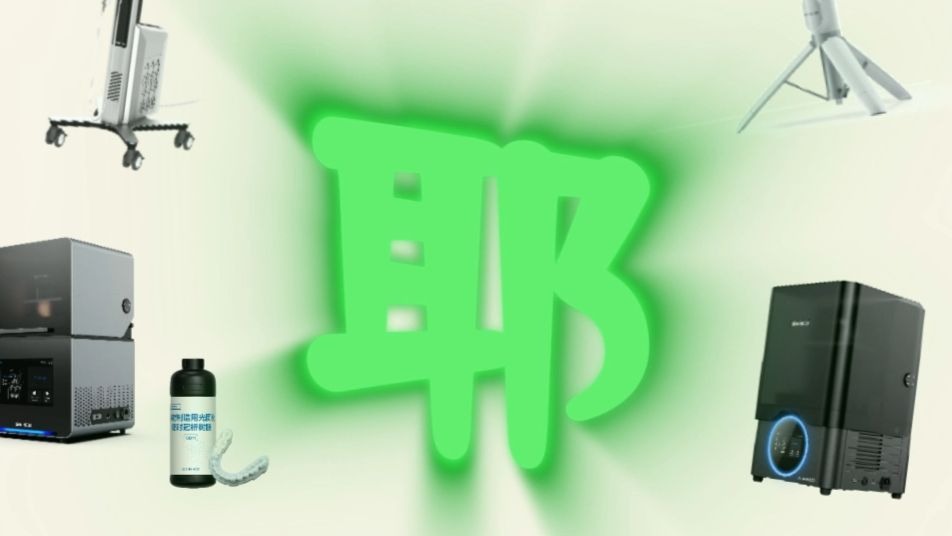 高能量说唱神曲！职场快乐必备！每天听一遍，嗨翻一整天，不信你听