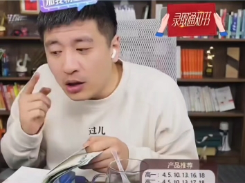 测控与仪器专业到底怎么样？