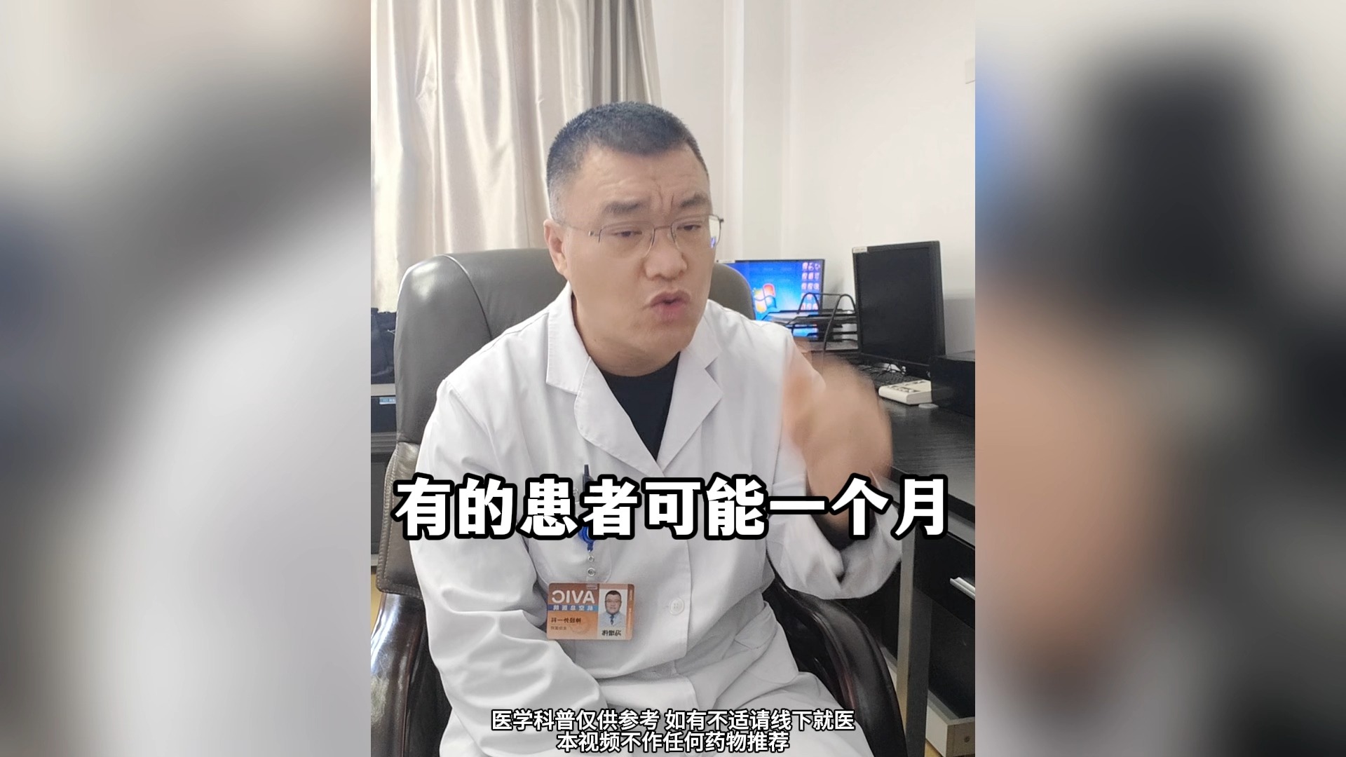 你不是一个人