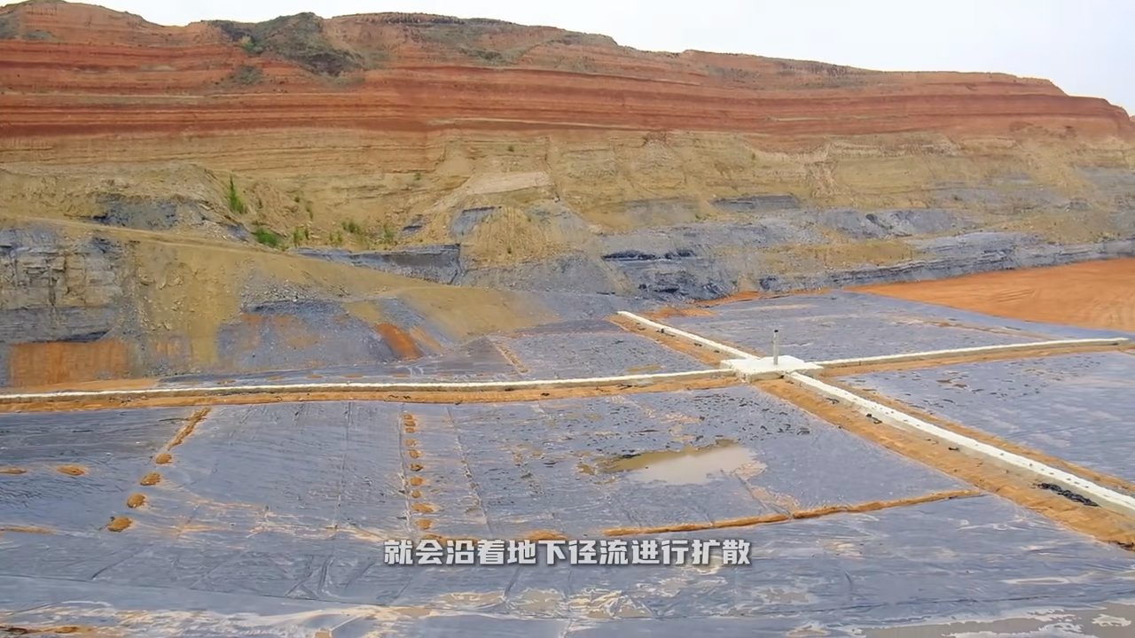 固废处理厂土工膜怎么做防渗呢工业固体废物处理