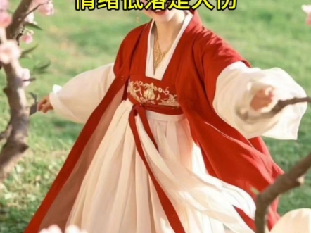 心情愉悦是大补，情绪低落是大伤，心情好，养生长寿健康