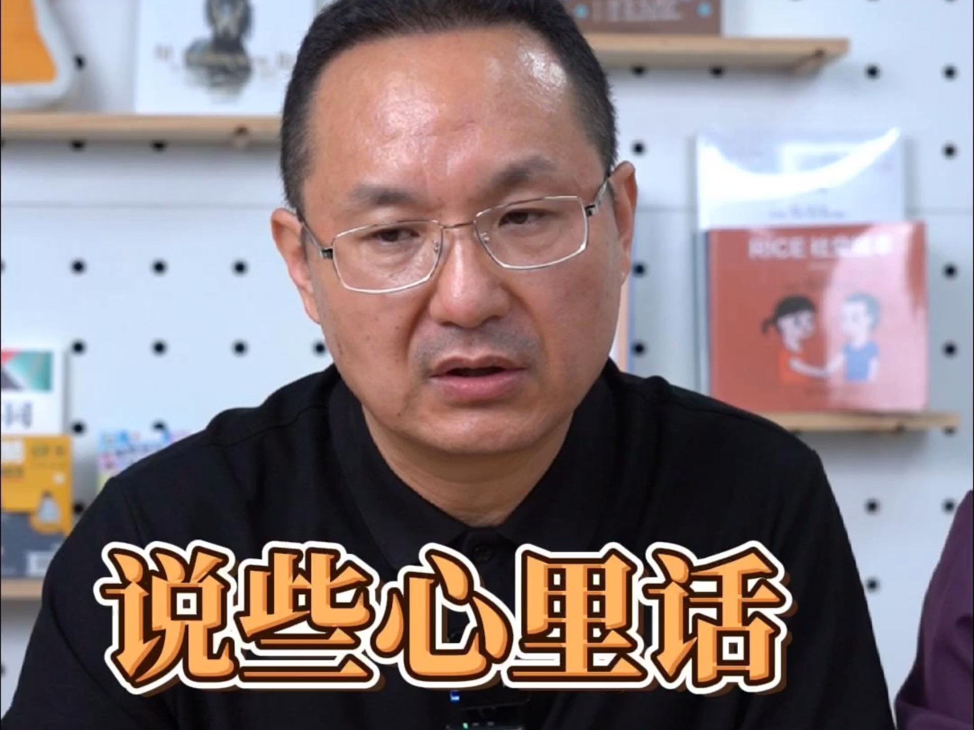 又到周末了，今天给大家熬点“鸡汤”，家长朋友们振作起来，你们懂