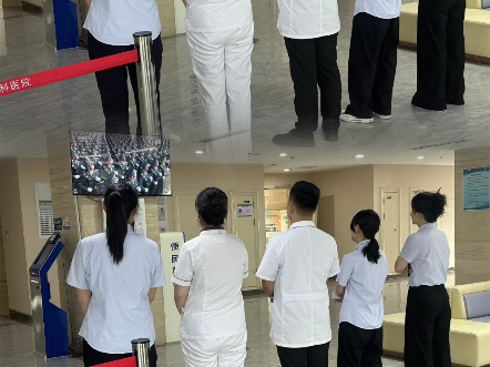 八十年风雨兼程，见证辉煌岁月。