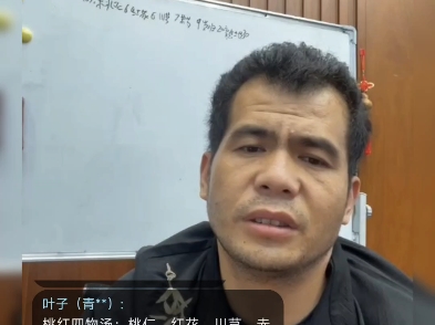 【一别寒山之翠堤】Up主探索中，欢迎收看求三连！