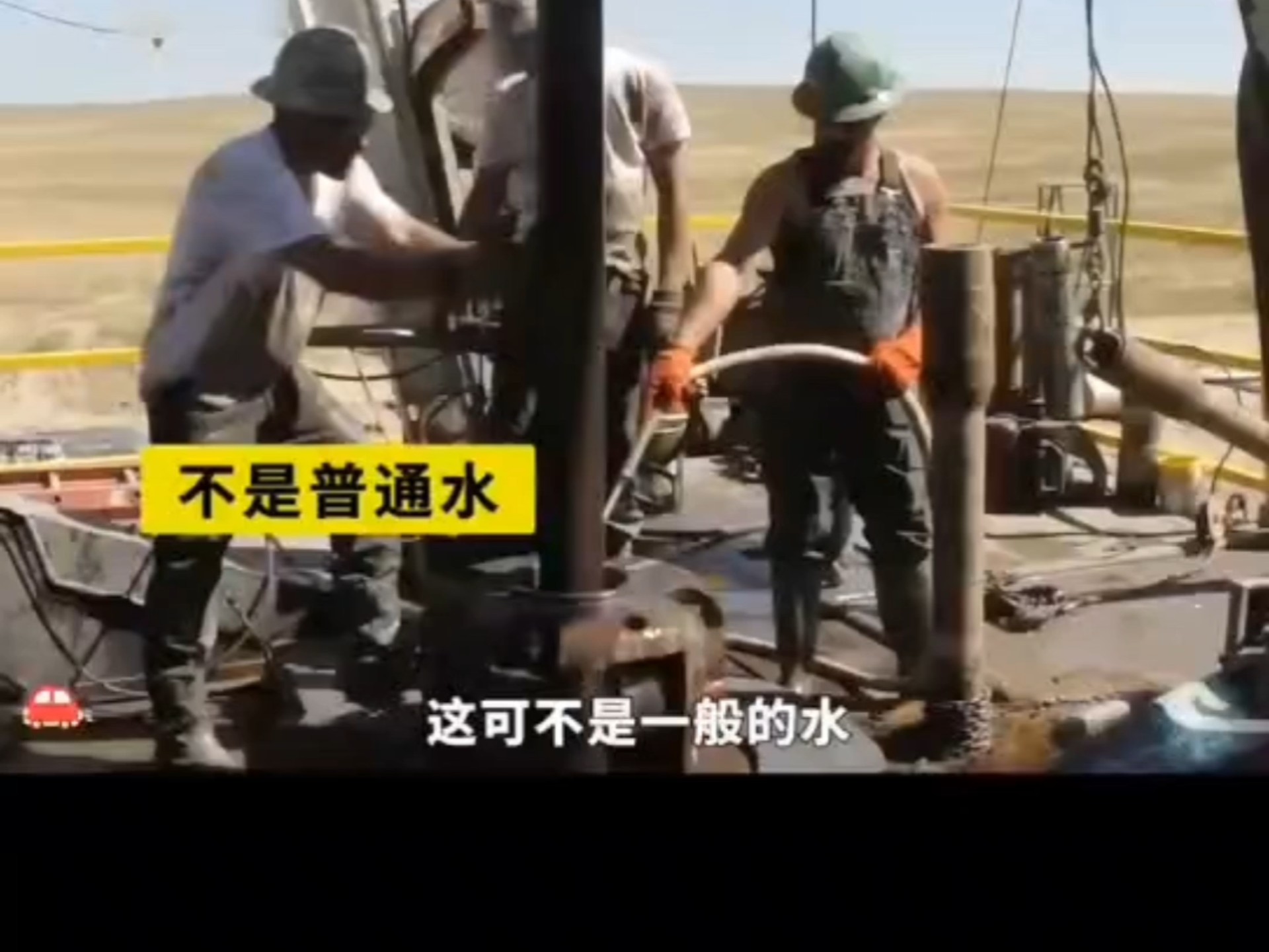 地下的石油是怎么抽上来的