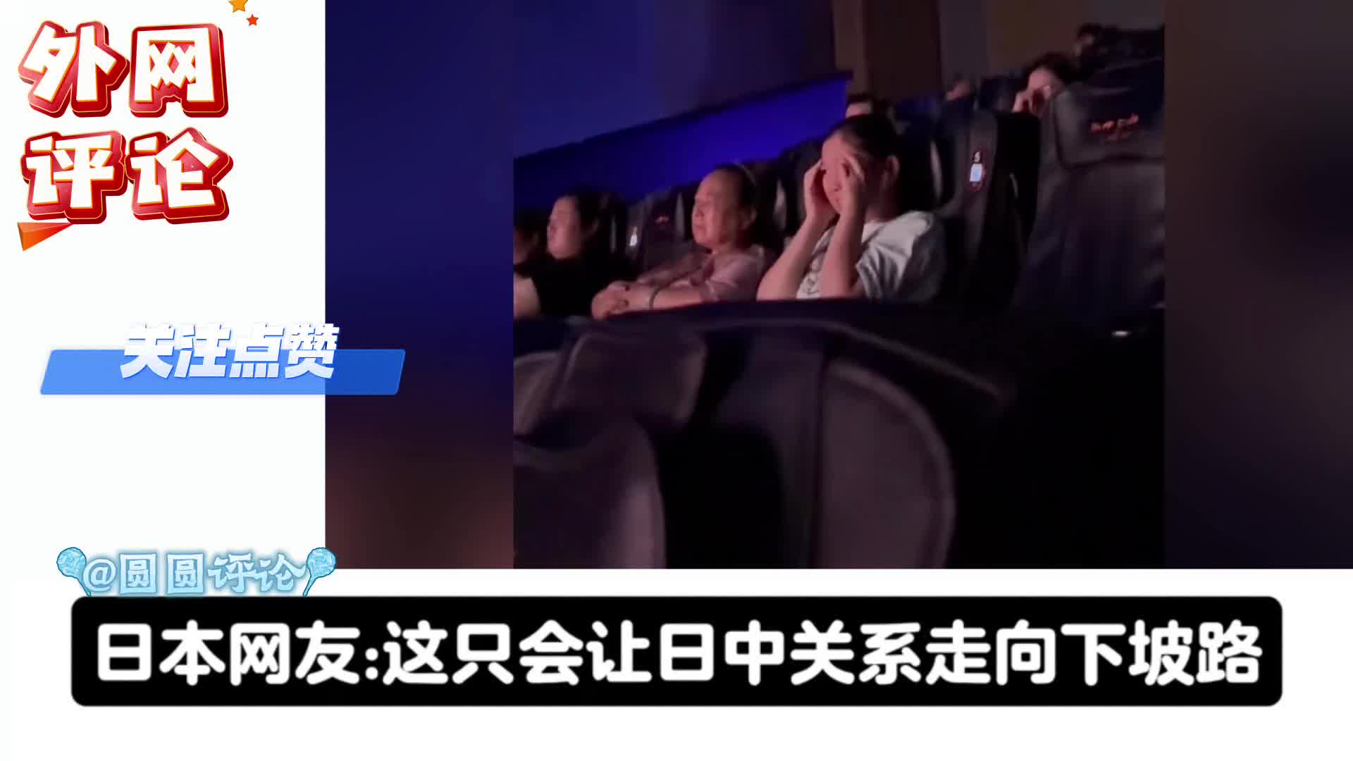 现实远比呈现的残酷！不要纠结都应该看看小孩也是！