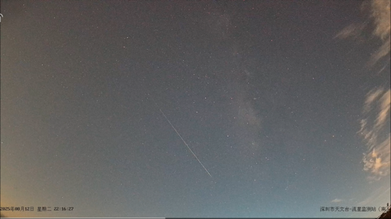 天文-今日天文播报2025.8.17.