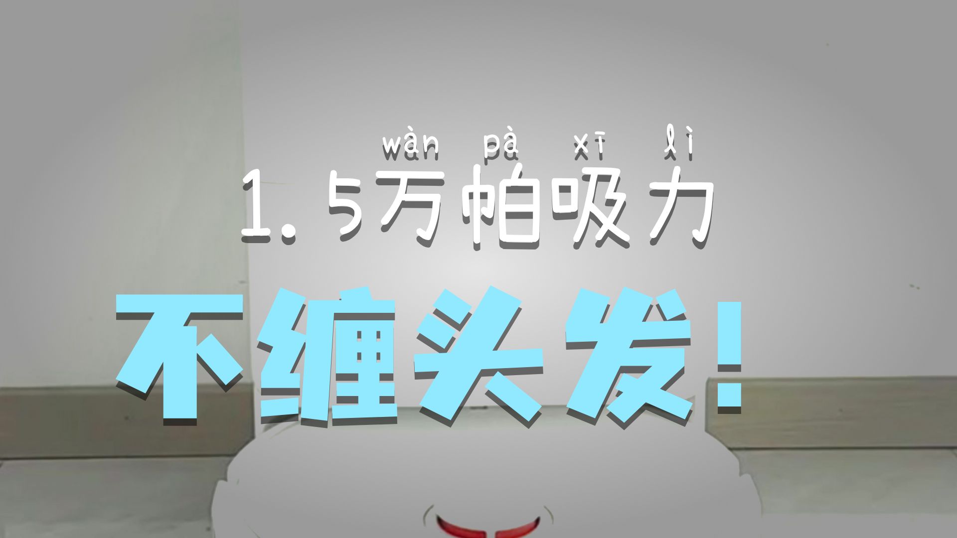 米家扫拖机器人简直是懒人必备