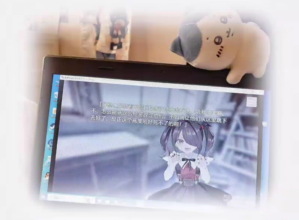 【阿阿泥】Up主探索中，欢迎收看求三连！