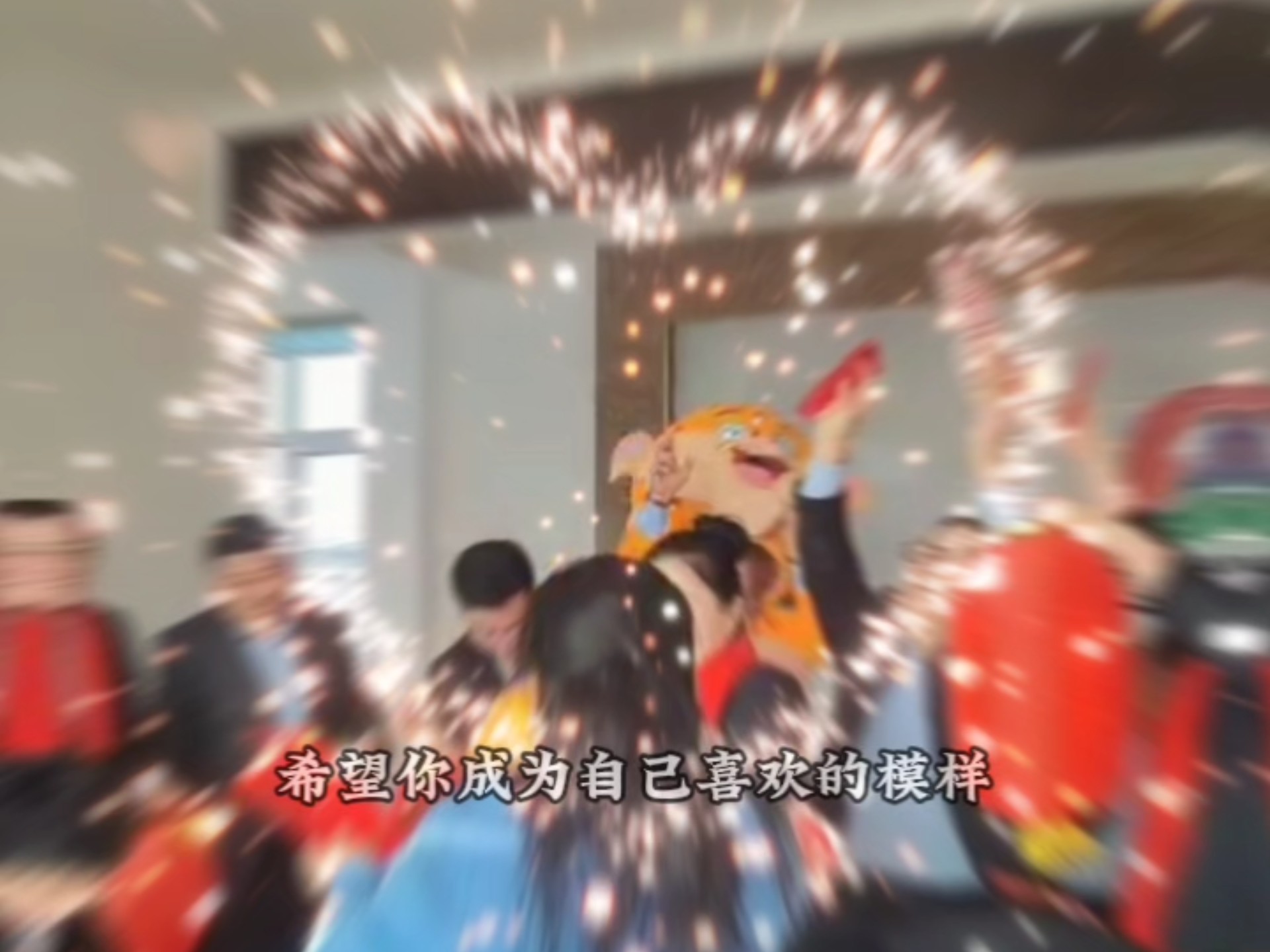 25碳酶螯合中微量元素