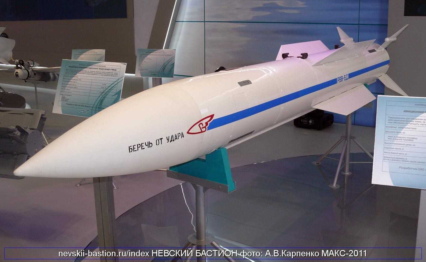 硬核科普神秘的“海弗·达什2”，空空导弹界的未解之谜？
